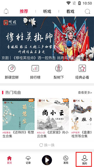 利物浦传奇TOP100第86名：杜德克——伊斯坦布尔奇迹的守护者